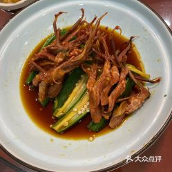 电话,地址,价格,营业时间