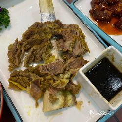 电话,地址,价格,营业时间