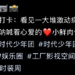 子非鱼不吃鱼啊