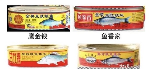 广东人为什么不吃老干妈!
