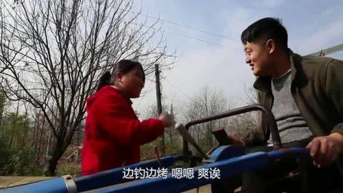 胖妹河边来烤肉,肥而不腻嘴流油,可惜鱼儿不吃钩,想想就难受