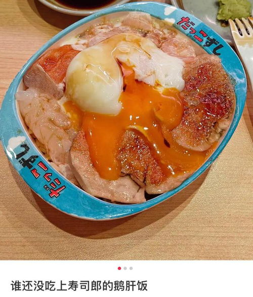 寿司界也有自己的萨莉亚 不想被伪高端日料忽悠的打工人排队吃三文鱼版穷鬼套餐
